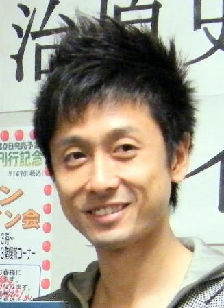 結婚を発表したロザン・宇治原史規