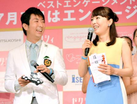 結婚前、有村昆氏（左）をストーカーと思ったという丸岡いずみ