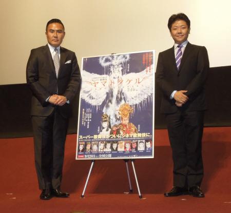 　シネマ歌舞伎「ヤマトタケル」の公開記念トークイベントに登場した市川右近（左）