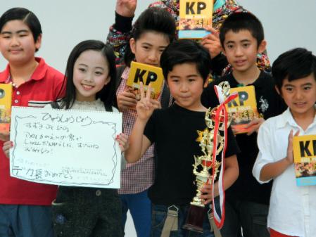 「コドモ警察」Ｂｌｕ-ｒａｙ＆ＤＶＤ発売記念イベントに出席した（下段左から）本田望結、鈴木福、秋元黎（上段左から）青木勁都、相澤侑我、鏑木海智＝神奈川・川崎のラゾーナ川崎