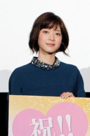 松本潤が暴露 樹里ちゃんは 芸能 デイリースポーツ Online