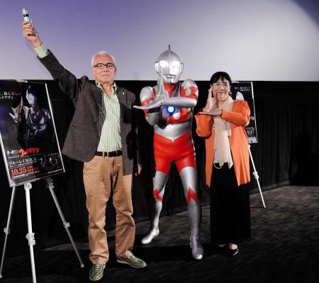 初代ウルトラマン４７年ぶり変身 芸能 デイリースポーツ Online