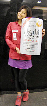 　２０１３年アサヒビールイメージガールの堀口ひかる