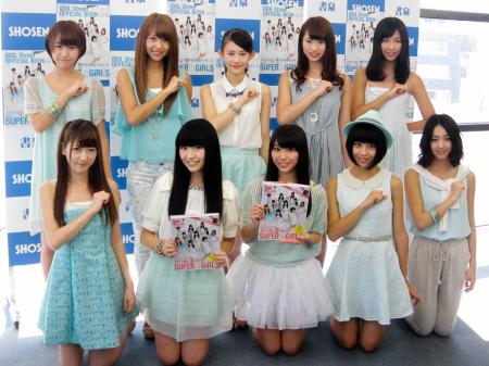 　オフィシャルブック発売記念イベントを行ったＳＵＰＥＲ☆ＧｉＲＬＳ