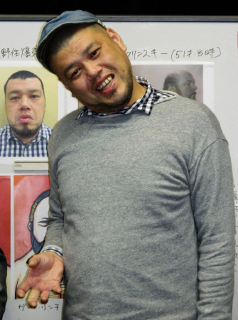 人相学者から「芸人としては花開かない」と言われてしまった野生爆弾・川島邦裕＝東京都文京区の日活本社