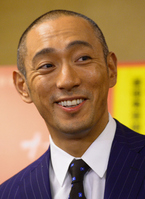 同じ高校に通っていた浜崎あゆみの印象について語った市川海老蔵