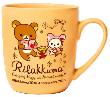 　ローソンが回収する「リラックマティーマグ」