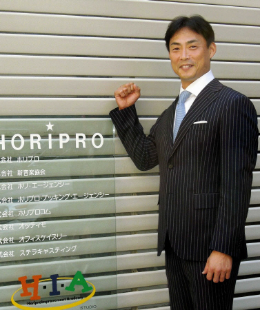 ホリプロ入りすることを発表した元阪神の桧山進次郎氏