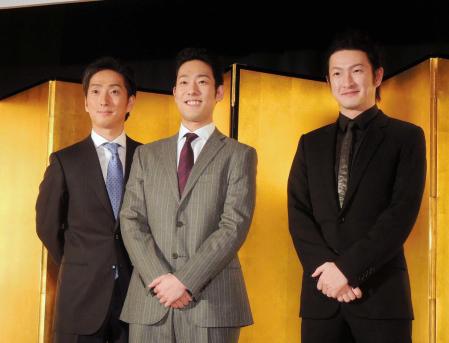 　ニューヨーク公演を発表した（左から）中村七之助、中村勘九郎、中村獅童＝東京・歌舞伎座