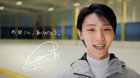 　フィギュアスケート男子の羽生結弦