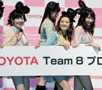 新プロジェクトの発表会見に臨んだ（前列左から）渡辺麻友、大島優子、柏木由紀