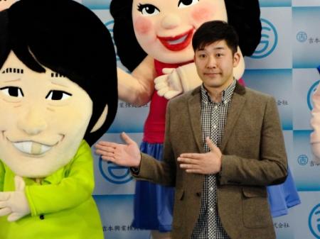 高橋愛とバレンタイン入籍するあべこうじ＝都内