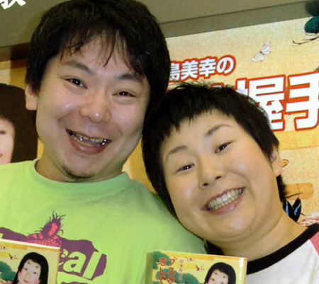 大島美幸（右）と病院で検査を受けたことを明かした夫の鈴木おさむ氏