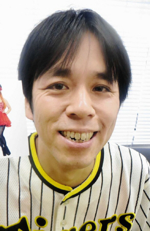 入籍を発表した「飛石連休」の藤井ペイジ