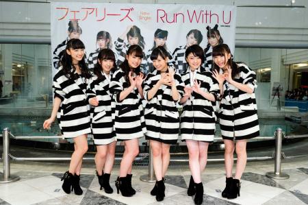 　浅田真央にエールを送ったフェアリーズ