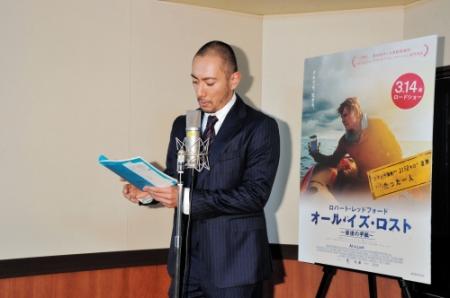 洋画の吹き替えに初挑戦した市川海老蔵＝東京・六本木
