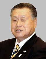 浅田真央への発言で、真意を強調する森喜朗元首相