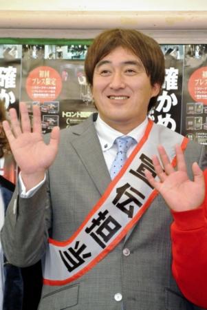 吉本興業の契約社員としての研修で初の司会業をこなした石井一久氏＝東京・新宿