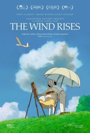「風立ちぬ」の米国版「Ｔｈｅ　Ｗｉｎｄ　Ｒｉｓｅｓ　（Ｋａｚｅ　Ｔａｃｈｉｎｕ）」のポスター（ｃ）　２０１３　Ｎｉｂａｒｉｋｉ　-　ＧＮＤＨＤＤＴＫ