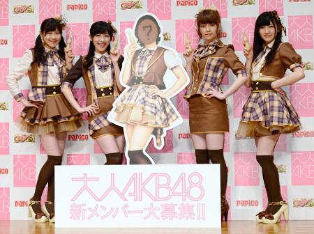　会見を行ったＡＫＢ４８