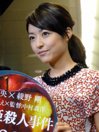 映画「白ゆき姫殺人事件」のＰＲイベントに出席した井上真央＝大阪市内