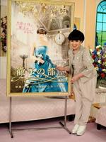 黒柳徹子、視聴率は気にしたことない