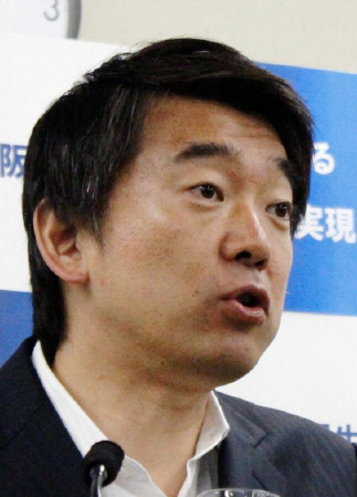 定例会見が中止となった橋下市長