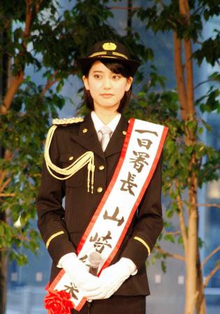 デイリースポーツ