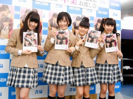 さくら学院 杉崎寧々 将来は看護師に 芸能 デイリースポーツ Online