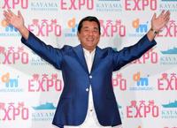 ７７歳の誕生日を迎え笑顔で会見＝東京・渋谷（撮影・村中拓久）