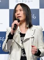 辻仁成 中性的 ロングヘアバッサリ 芸能 デイリースポーツオンライン 辻仁成 中性的 ロングヘアバッサリ 芸能 デイリースポーツオンライン
