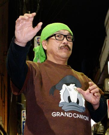 　コダカラー・清志