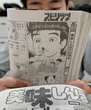 　「週刊ビッグコミックスピリッツ」の２８日発売号に掲載された漫画「美味しんぼ」で、福島第１原発を訪れた主人公が原因不明の鼻血を出す場面