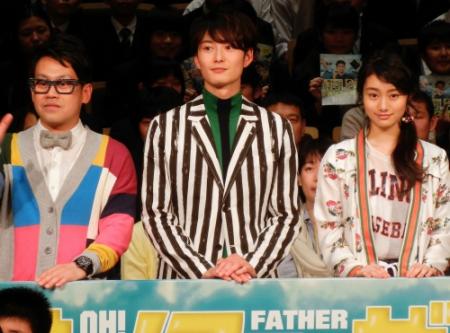 デイリースポーツ