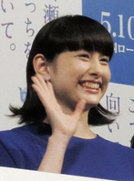 舞台あいさつに登場した早見あかり＝東京・スペースＦＳ汐留