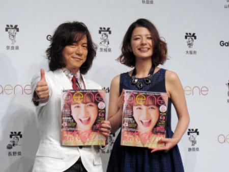 新雑誌「ａｅｎｅ」のＰＲをするダイアモンド☆ユカイ（左）とスザンヌ＝東京・原宿