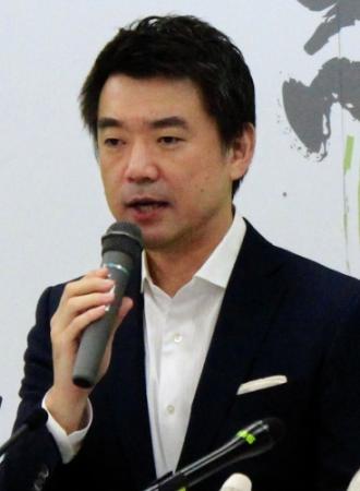 “橋下派”の初会合であいさつする橋下徹代表＝大阪・日本維新の会本部