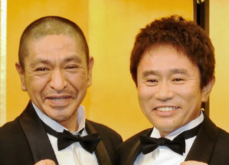 ダウンタウンの松本人志（左）と浜田雅功