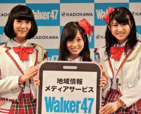 写真撮影では３人そろっていたＲｅｖ．ｆｒｏｍ　ＤＶＬの（左から）西岡優菜、橋本環奈、秋山美穂＝東京・西新宿