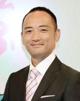 結婚を発表したＭＢＳ・西靖アナウンサー