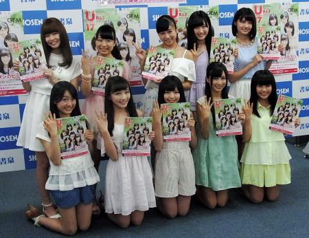 　会見したＧＥＭ＝東京・神保町