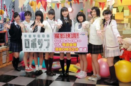 ドラマ初主演に意気込む私立恵比寿中学＝東京・大森