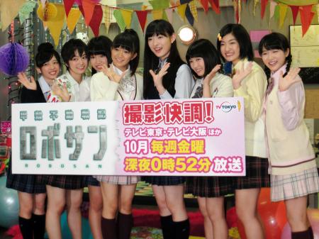 初主演ドラマの会見した私立恵比寿中学