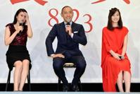 海老蔵事故はお岩さんの呪い 芸能 デイリースポーツオンライン