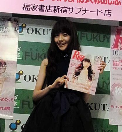 　「Ｒａｙ」専属モデルになった松井愛莉＝東京・福家書店新宿サブナード店