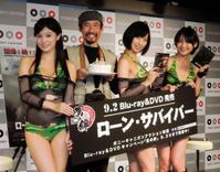 渡部陽一　誕生日アイドルに祝福され「感無量」