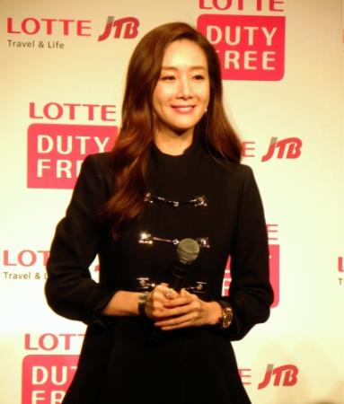 ロッテ免税店関西国際空港店の広報大使に任命されたチェ・ジウ＝大阪府内のホテル