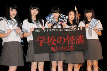 東京女子流の（左から）小西彩乃、山邊未夢、新井ひとみ、中江友梨、庄司芽生