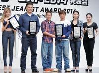 ローラ マー君ファッション 批判 芸能 デイリースポーツオンライン