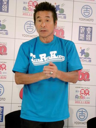 「淀川寛平マラソン２０１５」の発表会見で、坐骨神経痛であることを明かした間寛平